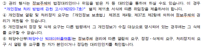 변경후1