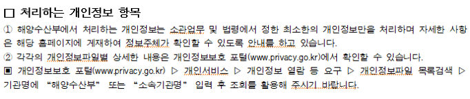 변경전1