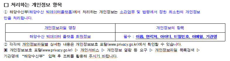 변경후1