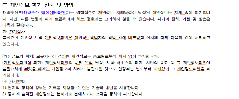 변경후1