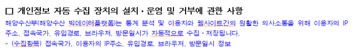 변경후1
