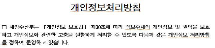 변경전1