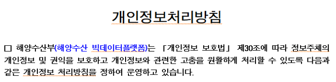 변경후1