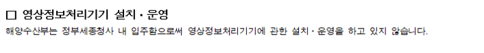 변경전1