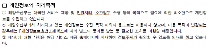 변경전1