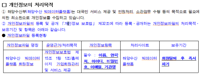 변경후1