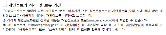 변경전1