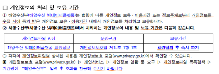 변경후1