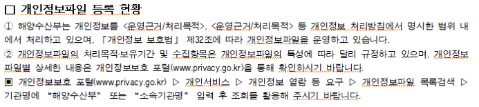 변경전1