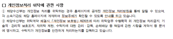 변경전1
