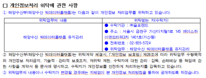 변경후1