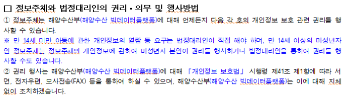 변경후1